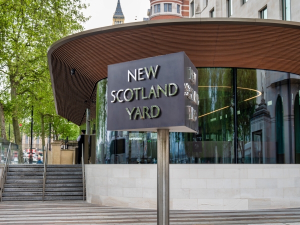 Pourquoi la police anglaise s’appelle-t-elle « Scotland Yard » ?